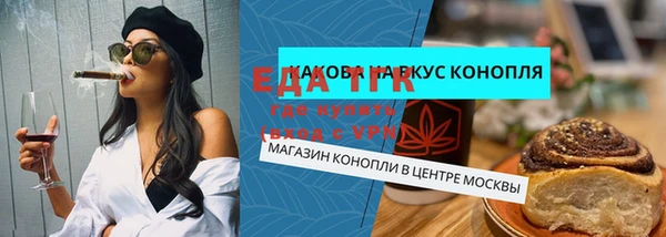jwh Кулебаки