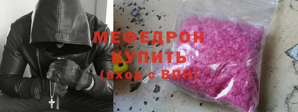 не бодяженный Кукмор