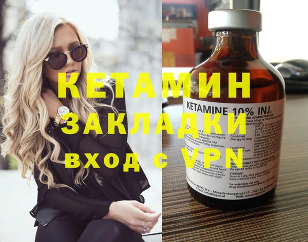 jwh Кулебаки