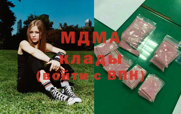 jwh Кулебаки