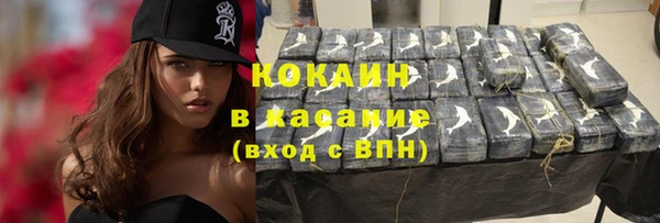 не бодяженный Кукмор