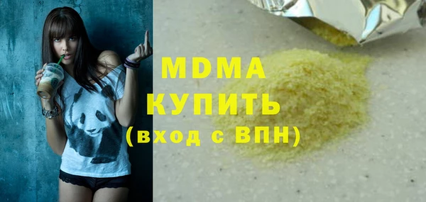 jwh Кулебаки