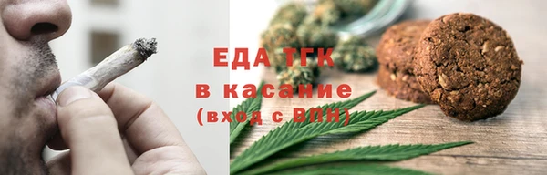не бодяженный Кукмор