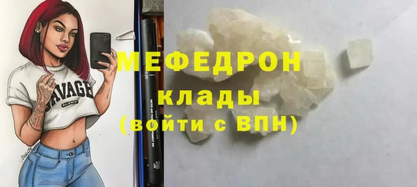jwh Кулебаки