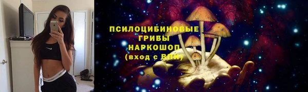 jwh Кулебаки
