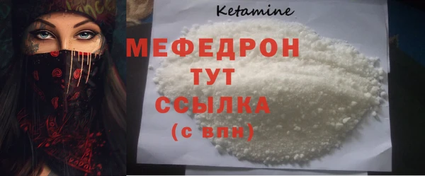 не бодяженный Кукмор
