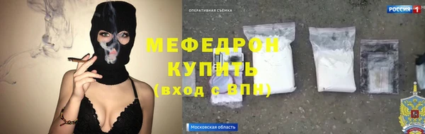 jwh Кулебаки