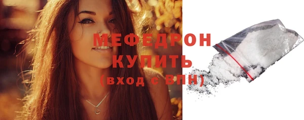 не бодяженный Кукмор