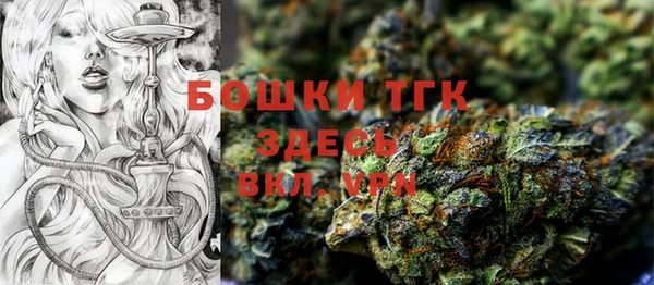 герыч Куйбышев
