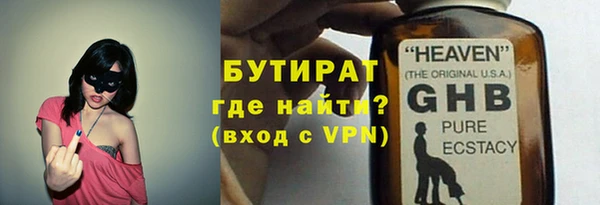 не бодяженный Кукмор