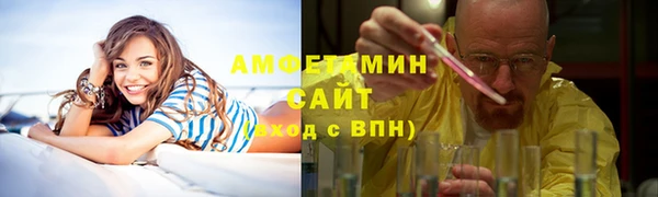 jwh Кулебаки
