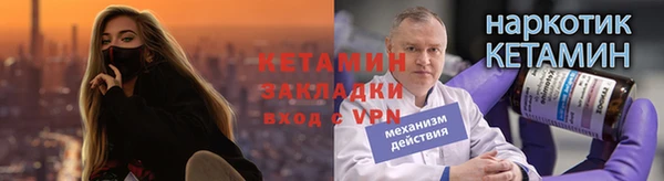 не бодяженный Кукмор