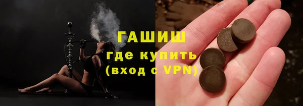 не бодяженный Кукмор