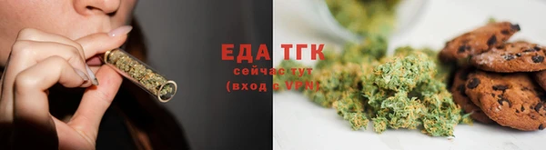 jwh Кулебаки