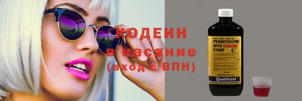 не бодяженный Кукмор