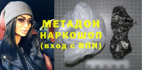 не бодяженный Кукмор