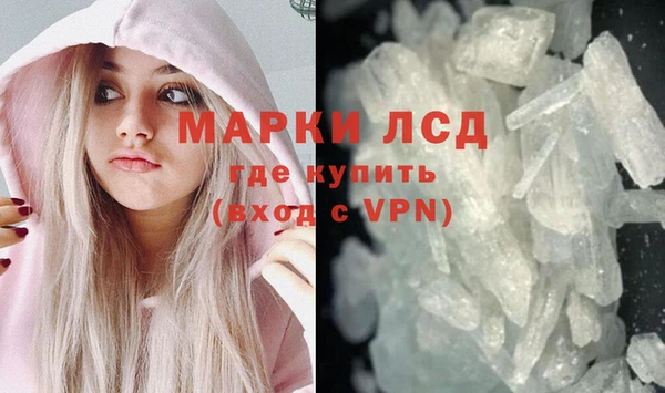не бодяженный Кукмор