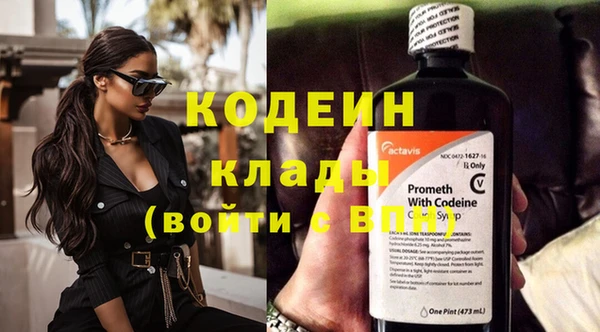 не бодяженный Кукмор