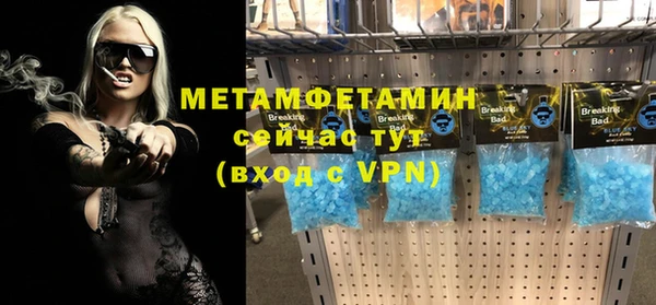 не бодяженный Кукмор