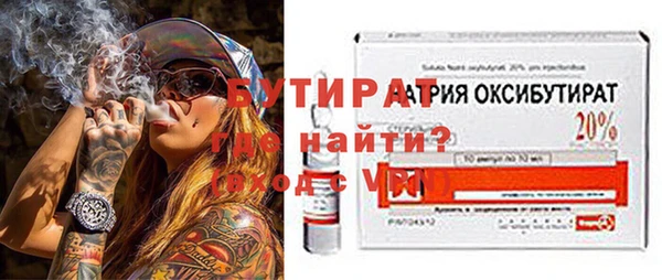 jwh Кулебаки