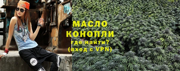 не бодяженный Кукмор