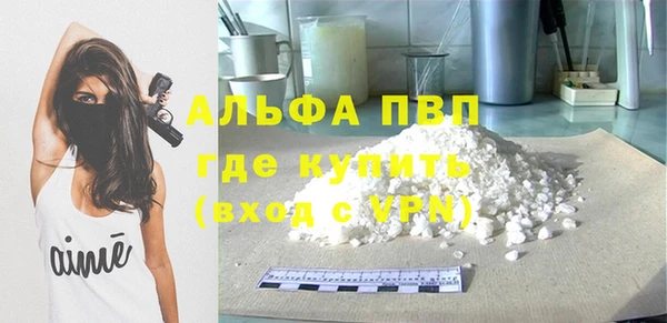 jwh Кулебаки