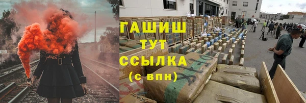 jwh Кулебаки