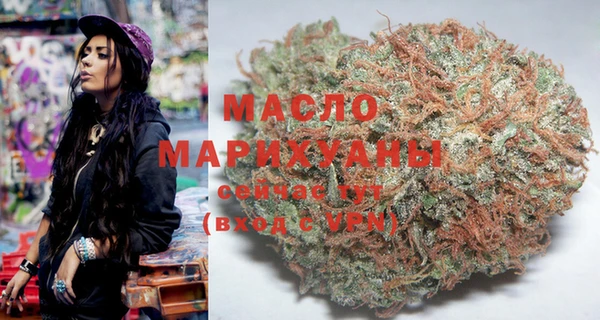 jwh Кулебаки