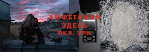 не бодяженный Кукмор