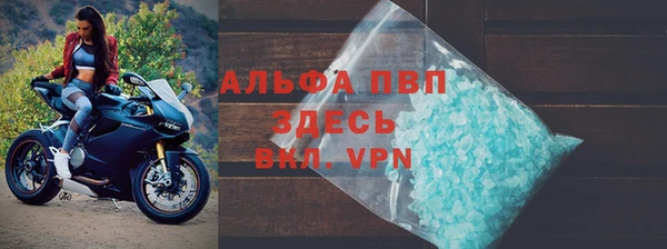 jwh Кулебаки