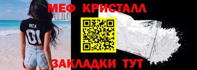 гидропоника Жуковский