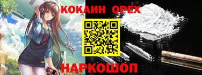 гидропоника Жуковский