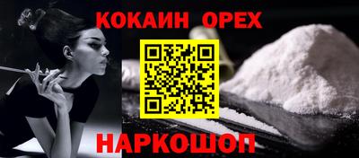 тгк Заводоуковск