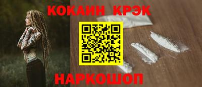 гидропоника Жуковский