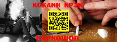 гидропоника Жуковский