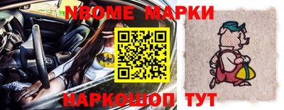 тгк Заводоуковск
