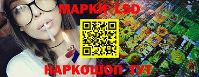 метамфетамин Заволжье