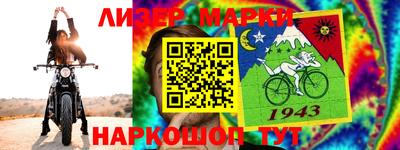 тгк Заводоуковск