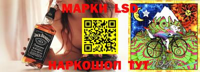 эйфоретик Аргун