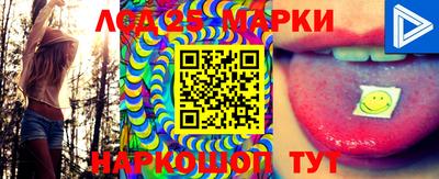 мескалин Апрелевка