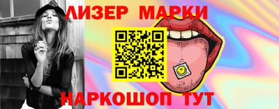 эйфоретик Аргун