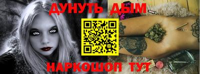 тгк Заводоуковск
