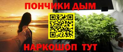 эйфоретик Аргун