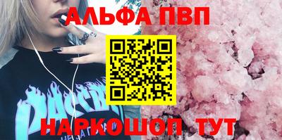гидропоника Жуковский