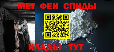 тгк Заводоуковск