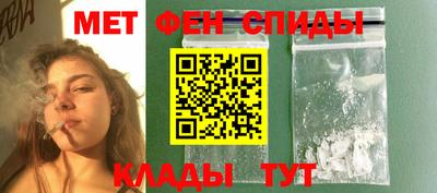 гидропоника Жуковский