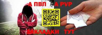 эйфоретик Аргун