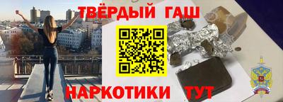 тгк Заводоуковск