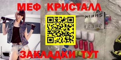 гидропоника Жуковский