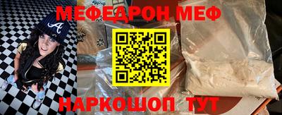 гидропоника Жуковский